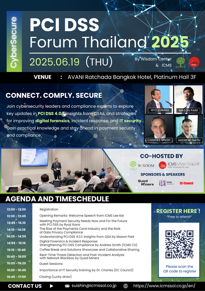 CyberSecure PCI DSS Forum Thailand 20250530.png