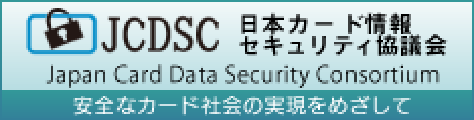 jcdsc